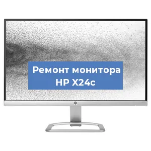 Замена конденсаторов на мониторе HP X24c в Волгограде